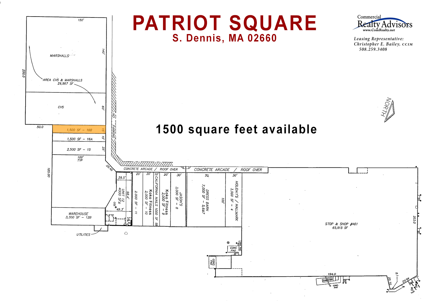 516 Route 134, South Dennis, MA 02660 Retail Space for Lease