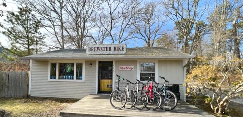 bike shop